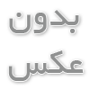 آموزش تخصصی میکاپ در کرج